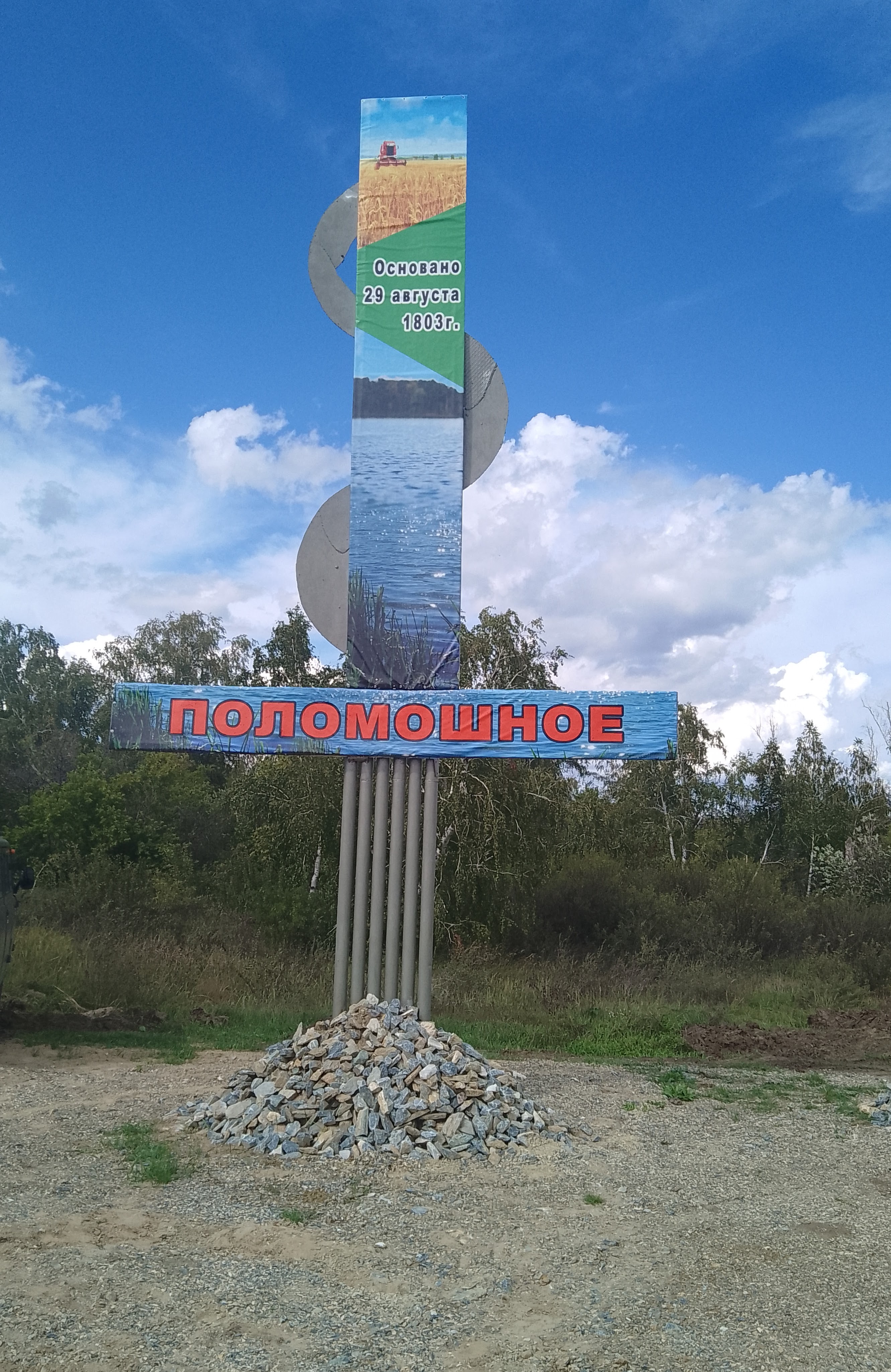 Изображения.