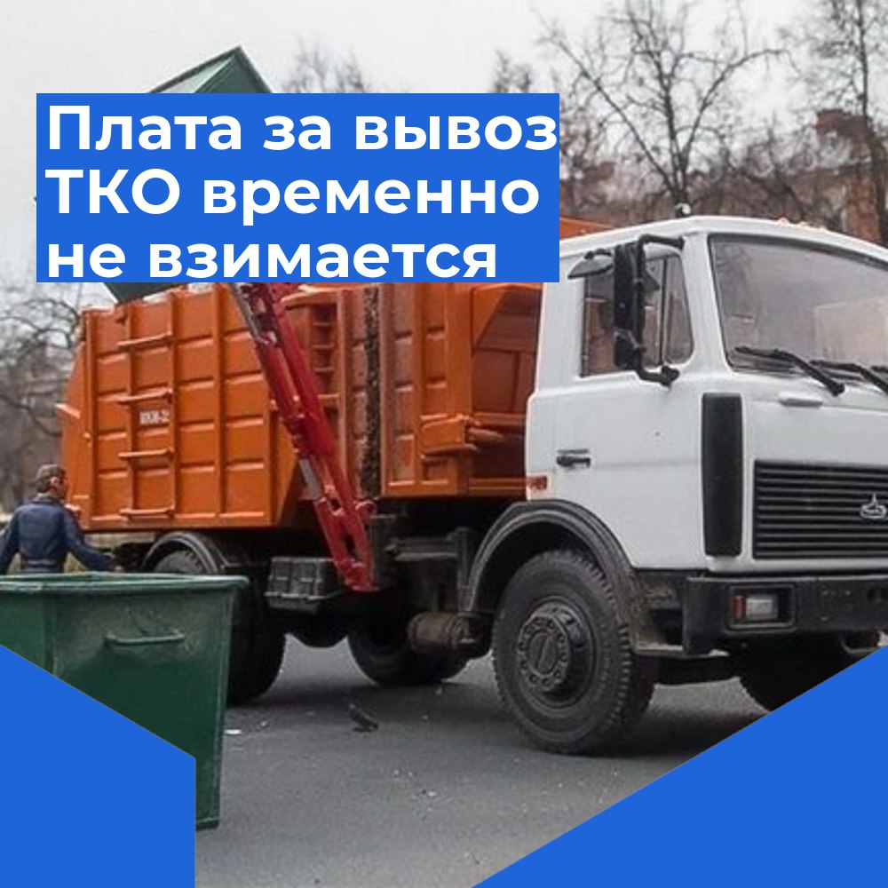 Укажите подпись к картинке.