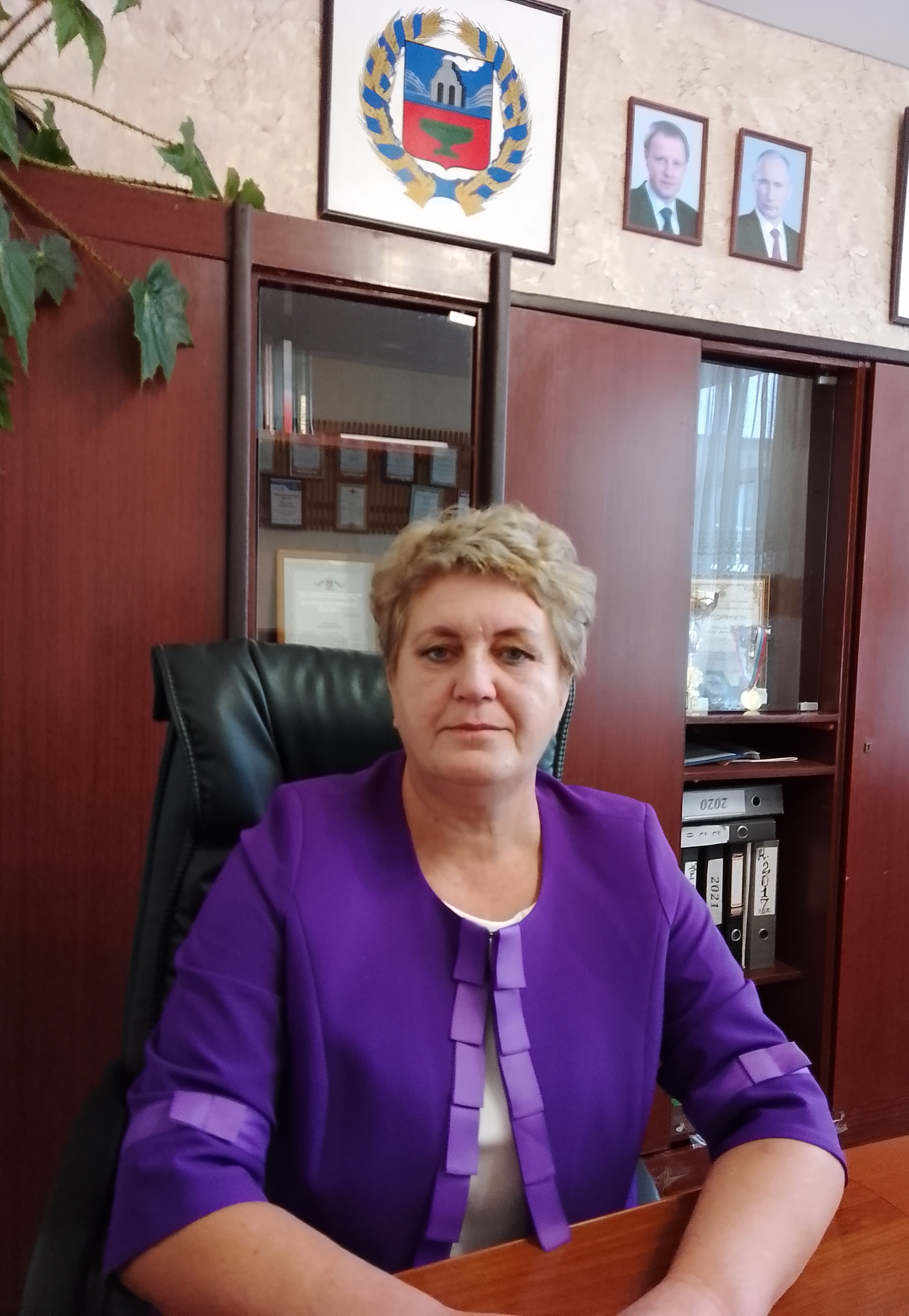 Шипугина Елена Ивановна.